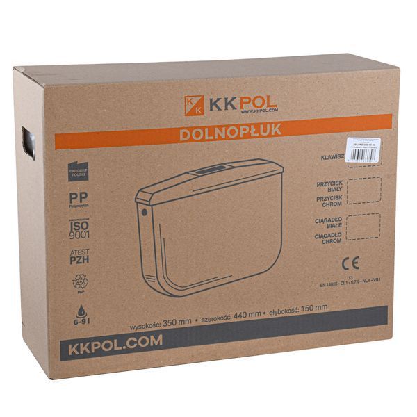Зливний бачок SND/020/0/K, D-кнопка, пластик K K Pol 000029394 фото