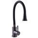 Змішувач для кухні Globus Lux ALPEN SBT1-203SA-GP-B01 000026595 фото 2