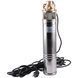 Насос скважинный вихревой VOLKS pumpe PM 4SKm100 0,75кВт + кабель 10м 000023527 фото 1