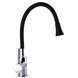 Смеситель для кухни Globus Lux Lazer GLLR-0203SA-B01 000025205 фото 3
