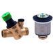 Редуктор пониження тиску HoneyWell D04FM-1/2A 12909 фото 2