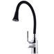 Смеситель для кухни Globus Lux Lazer GLLR-0203SA-B01 000025205 фото 4