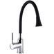 Смеситель для кухни Globus Lux Lazer GLLR-0203SA-B01 000025205 фото 1