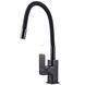 Змішувач для кухні Globus Lux Milano GLM-0203LR-11-GRAPHITE 000027888 фото 3
