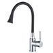 Смеситель для кухни Globus Lux Lazer GLLR-0203SA-B01 000025205 фото 2