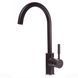 Смеситель для кухни Globus Lux LAZER GLLR-0203S-6-MARONE 000019226 фото 2