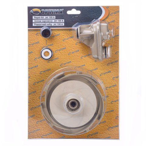 Ремонтный комплект к насосу Optima JET 100A 000015562 фото