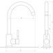Змішувач для кухні Globus Lux ALPEN SBT1-203S-GRAY 000022217 фото 4