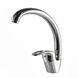 Змішувач для кухні Globus Lux Caprice GLCA-0103S 000010647 фото 2
