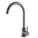 Змішувач для кухні Globus Lux ALPEN SBT1-203S-GRAY 000022217 фото 1
