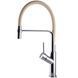 Смеситель для кухни Globus Lux DENVER Flex GDF-32-00-06 000024664 фото 4
