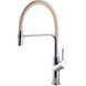 Смеситель для кухни Globus Lux DENVER Flex GDF-32-00-06 000024664 фото 1