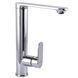 Смеситель для кухни Globus Lux Ontario GLO-0203L 000018442 фото 5