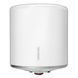 Водонагреватель бытовой электрический Atlantic Opro Compact PC 15 RB (1600W) 821453 000015879 фото 1