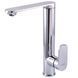 Смеситель для кухни Globus Lux Ontario GLO-0203L 000018442 фото 1