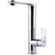 Смеситель для кухни Globus Lux Ontario GLO-0203L 000018442 фото 2