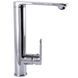 Смеситель для кухни Globus Lux Ontario GLO-0203L 000018442 фото 6