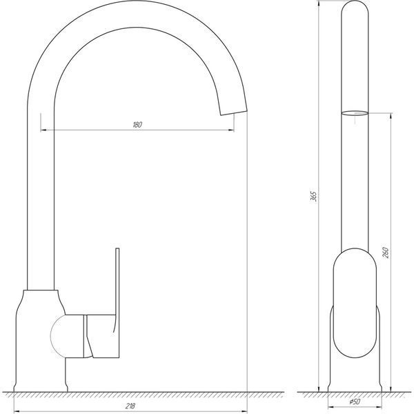 Смеситель для кухни Globus Lux Ontario GLO-0203S 000018443 фото