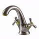 Смеситель для умывальника DOMINO DYM-H1-GREEN 000012709 фото 1