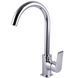 Смеситель для кухни Globus Lux BONN GLB-0203S 000028496 фото 1