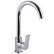 Смеситель для кухни Globus Lux BONN GLB-0203S 000028496 фото 3