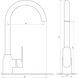Смеситель для кухни Globus Lux Ontario GLO-0203S 000018443 фото 5