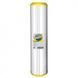 Картридж смягчающий Big Blue 20 Aquafilter FCCST20BB 12159 фото 1