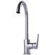 Смеситель для кухни Globus Lux BONN GLB-0203S 000028496 фото 5