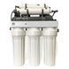 Фильтр обратного осмоса Platinum Wasser ULTRA 6P с насосом 12480 фото 1