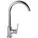Смеситель для кухни Globus Lux BONN GLB-0203S 000028496 фото 4