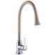 Смеситель для кухни Domino ELLIPSE DCC-203SA-K15 000025217 фото 2