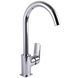 Смеситель для кухни Globus Lux BONN GLB-0203S 000028496 фото 6