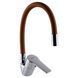 Смеситель для кухни DOMINO BLITZ DBC-203SLR-Brown 000020084 фото 1