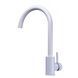 Змішувач для кухні Globus Lux ALPEN SUS-203S-WW 000019180 фото 3