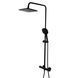 Душова система Globus Lux Termostatic R GLA-0040T-BB 000021953 фото 5