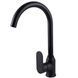 Смеситель для кухни Globus Lux Ontario GLO-0203S-BB 000018444 фото 5