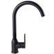 Смеситель для кухни Globus Lux Ontario GLO-0203S-BB 000018444 фото 2