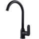 Смеситель для кухни Globus Lux Ontario GLO-0203S-BB 000018444 фото 1